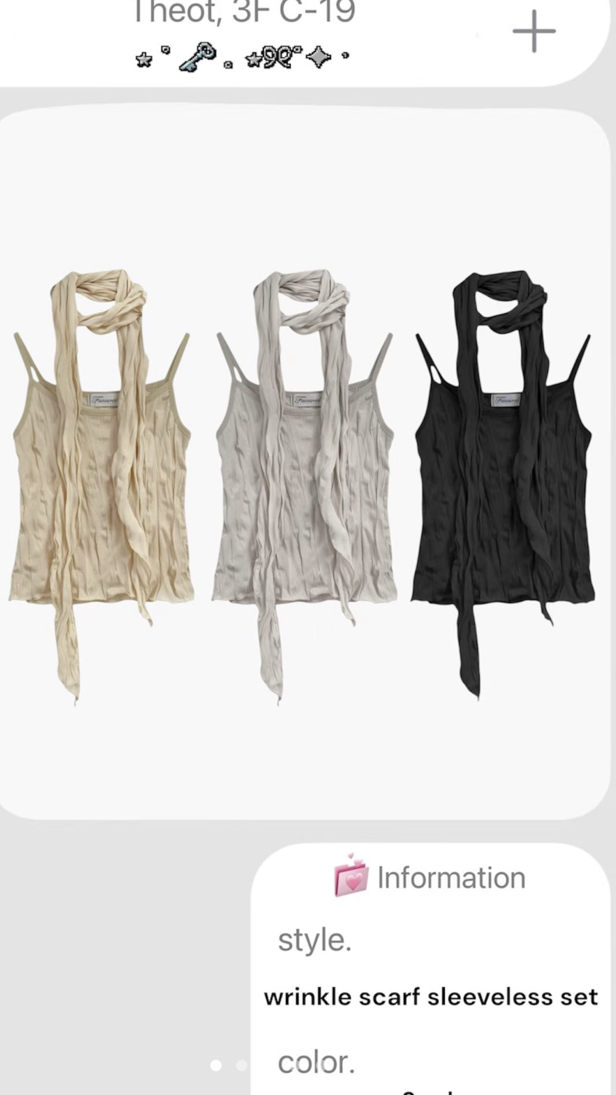 FAVOURED韓國直郵女裝新品26夏季吊帶背心含脖帶褶皺圍巾無袖FAVOURED吊帶/背心