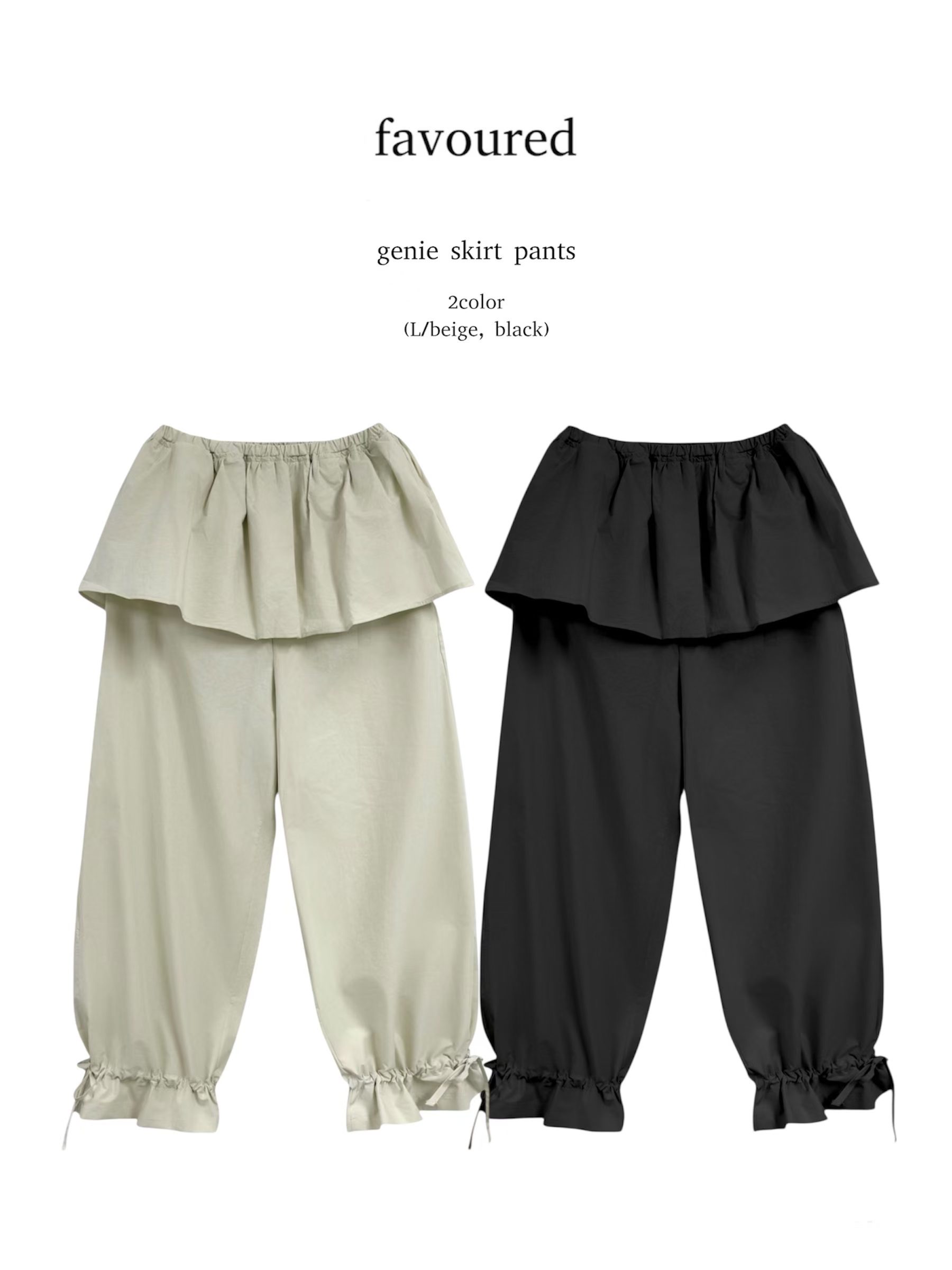 FAVOURED韓國東大門代購女裝新品26夏季休閑推薦裙褲精靈裙FAVOURED裙褲