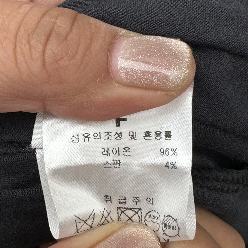 CHAV韓國直郵實拍女裝新品推薦26夏季休閑時尚熱賣人氣裙褲CHAV裙褲