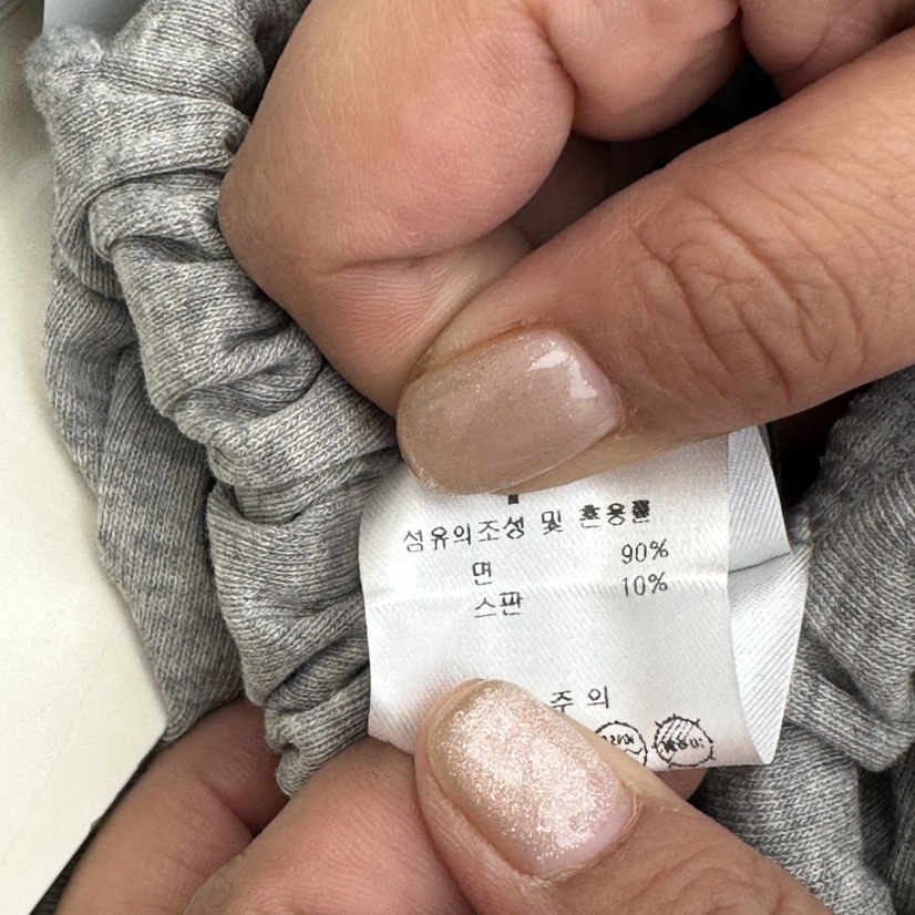 CHAV韓國東大門代購女裝新款休閑人氣26夏季時尚熱賣休閑褲CHAV休閑褲