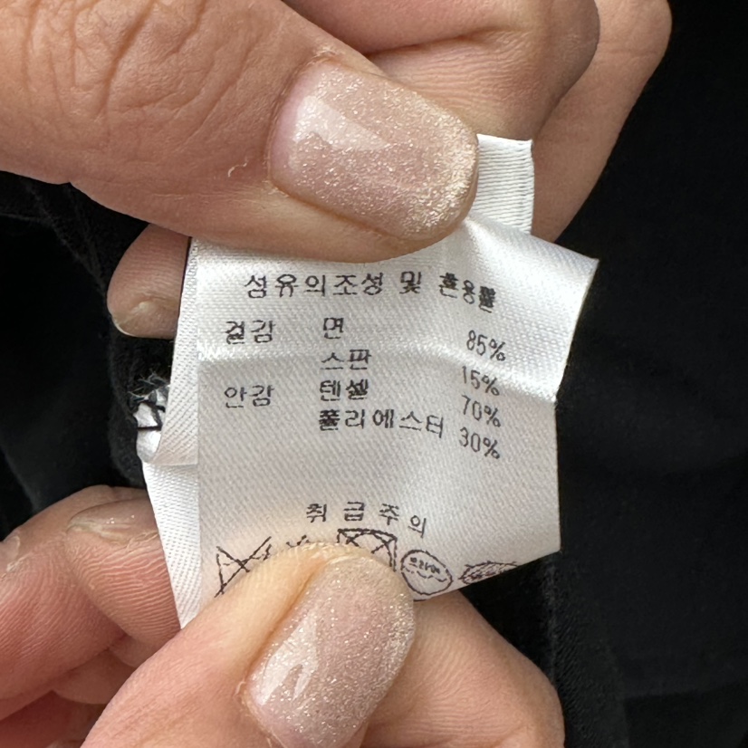 CHAV韓國代購女士新品休閑推薦人氣熱賣26夏季時尚吊帶背心CHAV吊帶/背心
