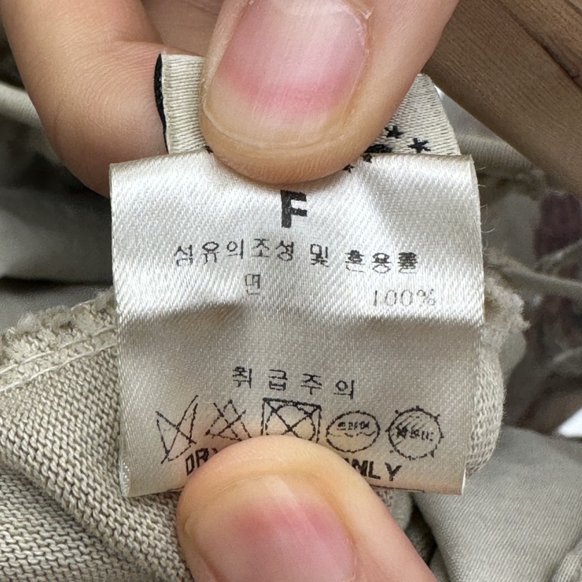 CHAV韓國直郵實拍女士新品26夏季人氣熱賣時尚推薦連衣裙CHAV連衣裙