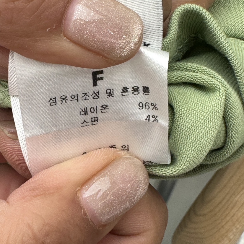 CHAV韓國直郵女士新款人氣26夏季熱賣推薦休閑時尚吊帶背心CHAV吊帶/背心