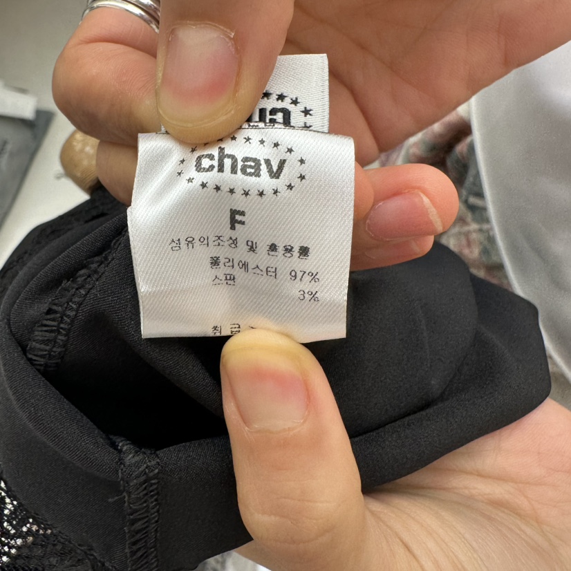 CHAV東大門實拍韓國女裝新款26夏季時尚休閑推薦人氣短褲CHAV短褲