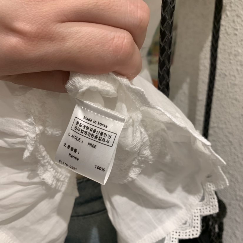 SSEMIENNE韓國東大門代購女裝新款26夏季人氣時尚吊帶背心SSENIQUE/SSEMIENNE吊帶/背心