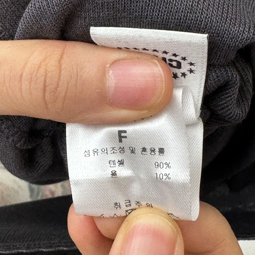CHAV韓國代購女裝新品時尚推薦熱賣26夏季吊帶背心無袖長款CHAV吊帶/背心