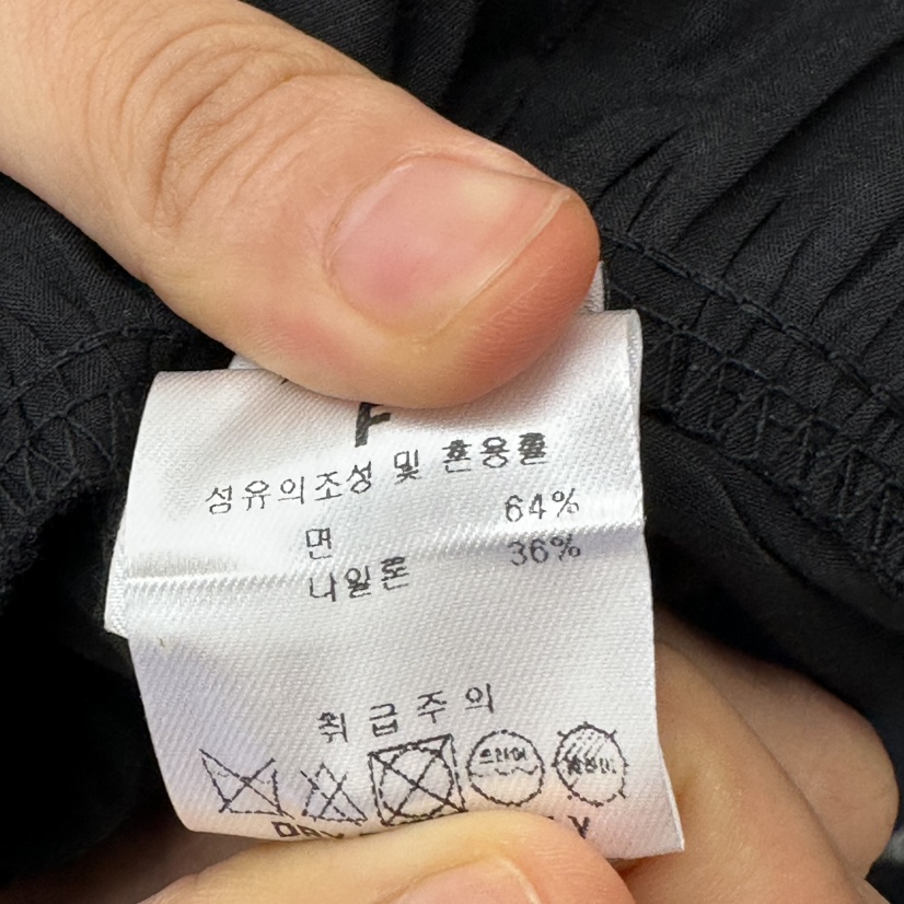 CHAV韓國直郵實拍女裝新品休閑時尚熱賣26夏季襯衫蕾絲衫CHAV襯衫/蕾絲衫