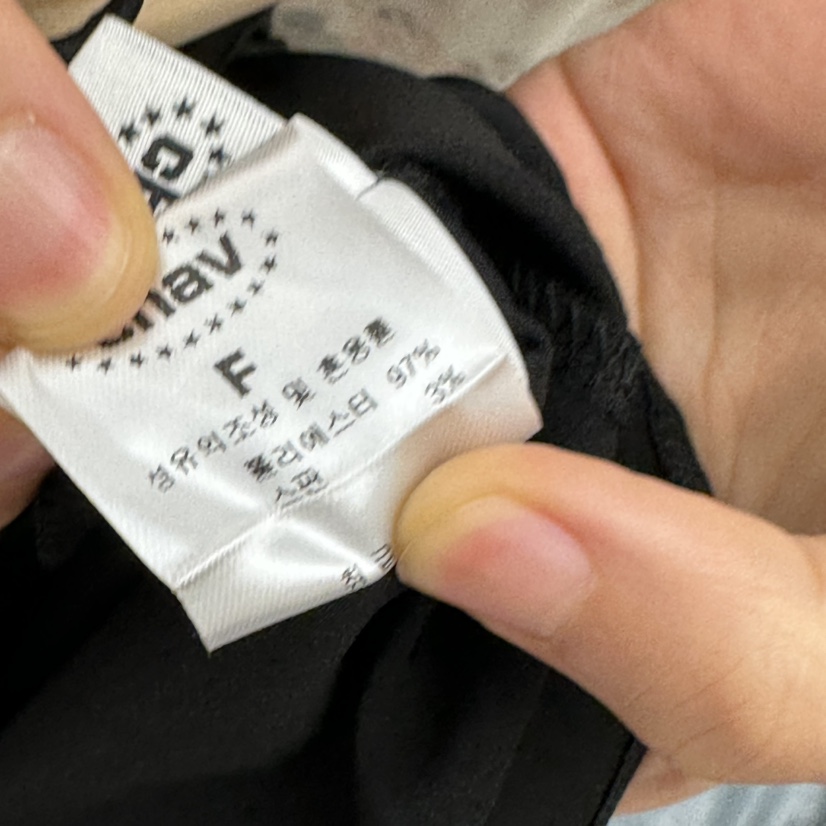 CHAV韓國直郵女士新品休閑推薦人氣26夏季熱賣時尚吊帶背心CHAV吊帶/背心