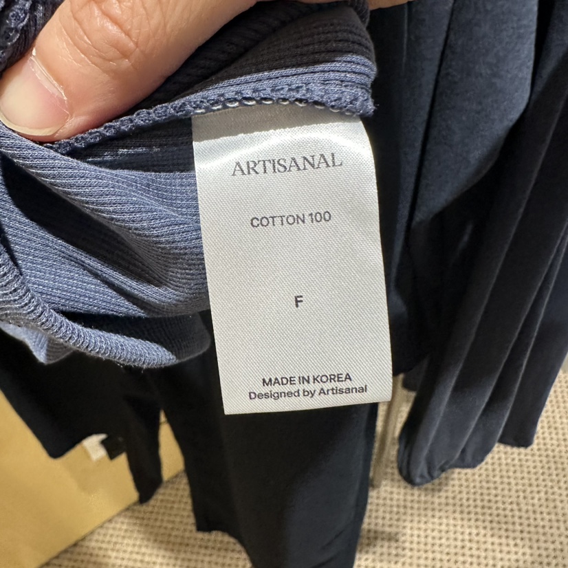ARTISANAL韓國東大門代購女士新品26夏季人氣吊帶背心無袖ARTISANAL吊帶/背心