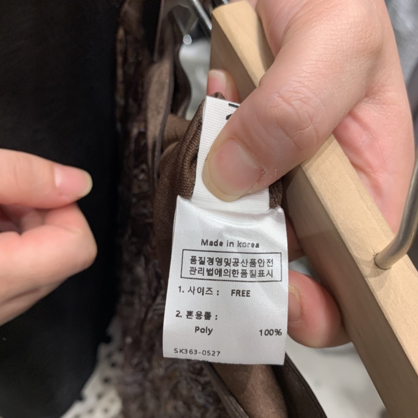 SSEMIENNE韓國直郵女裝新款人氣時尚熱賣休閑26夏季推薦長裙SSENIQUE/SSEMIENNE長裙