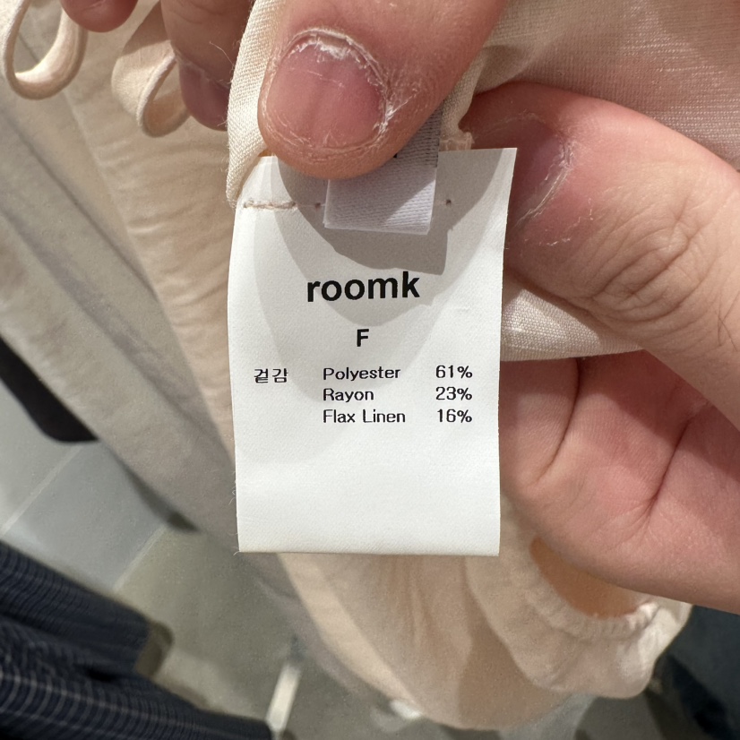 ROOM K-P韓國直郵實拍女士新款熱賣人氣休閑時尚連體褲roomk連體褲