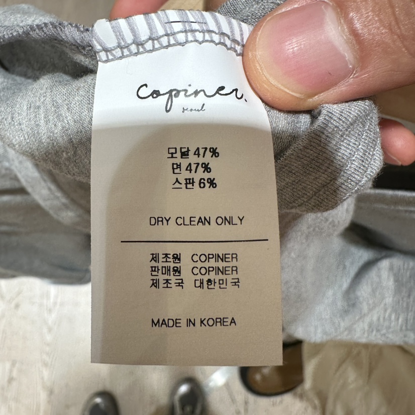COPINER韓國東大門代購女士新款熱賣人氣時尚休閑推薦T恤COPINERT恤