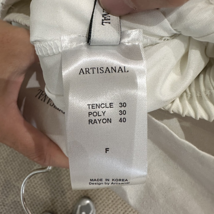 ARTISANAL東大門實拍韓國女士新品時尚熱賣26夏季休閑褲天絲ARTISANAL休閑褲