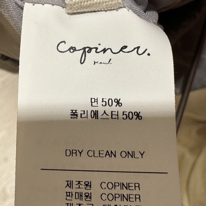 COPINER韓國東大門代購女裝新款休閑人氣26夏季熱賣時尚短褲COPINER短褲