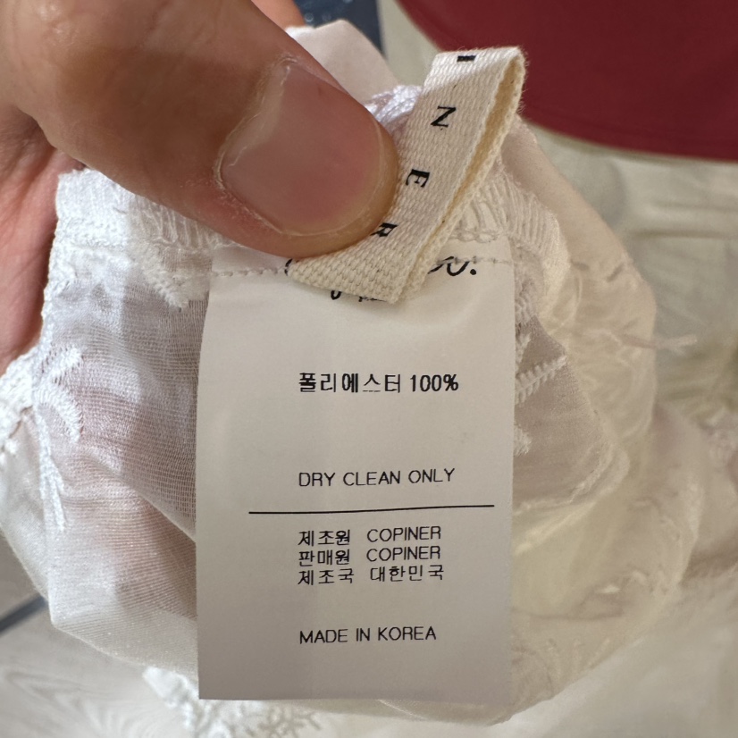 COPINER韓國直郵女士新款26夏季時尚人氣休閑熱賣襯衫蕾絲衫COPINER襯衫/蕾絲衫