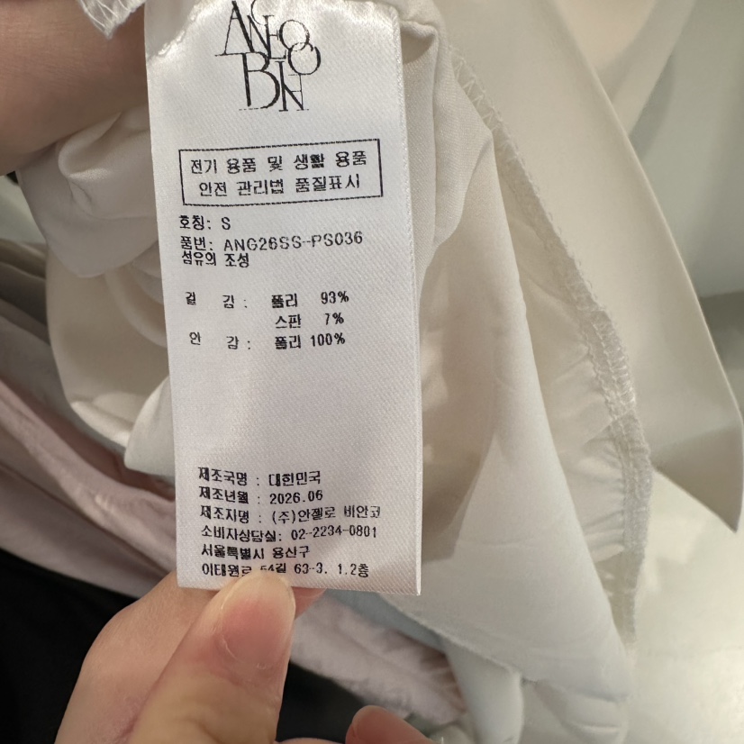 MER韓國代購女士新品熱賣休閑推薦26夏季時尚人氣連衣裙MER/ANGELO BIANCO連衣裙