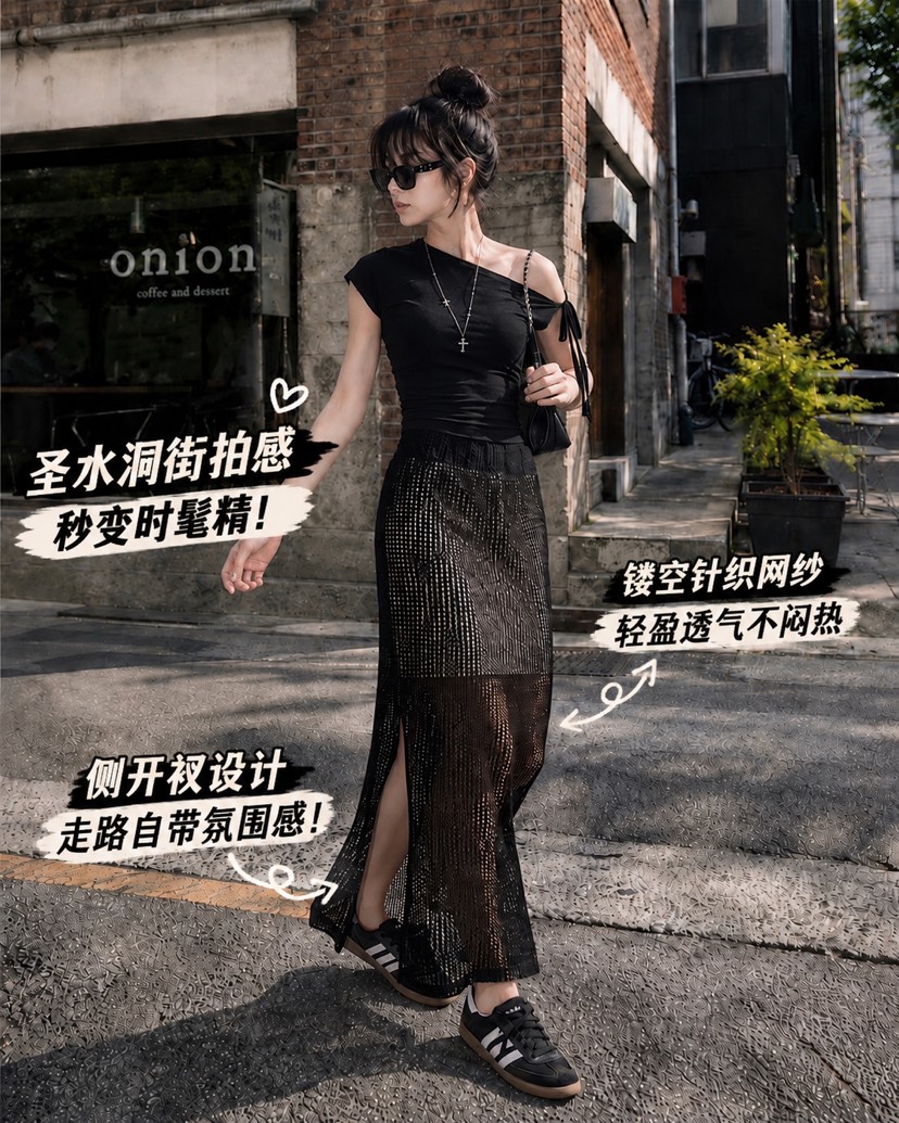 EIGHTGLOW東大門實拍韓國女裝新款人氣推薦26夏季時尚長裙EIGHTGLOW長裙