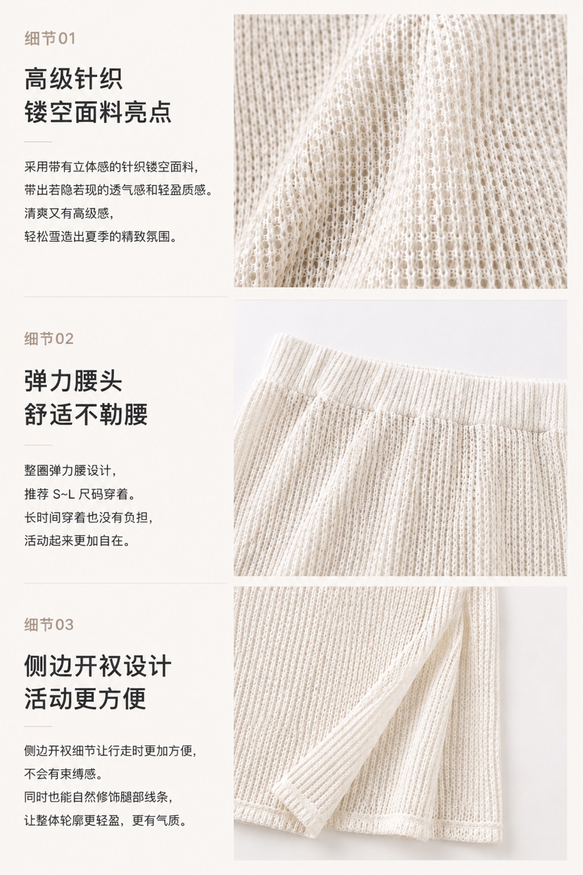 EIGHTGLOW東大門實拍韓國女裝新款人氣推薦26夏季時尚長裙EIGHTGLOW長裙