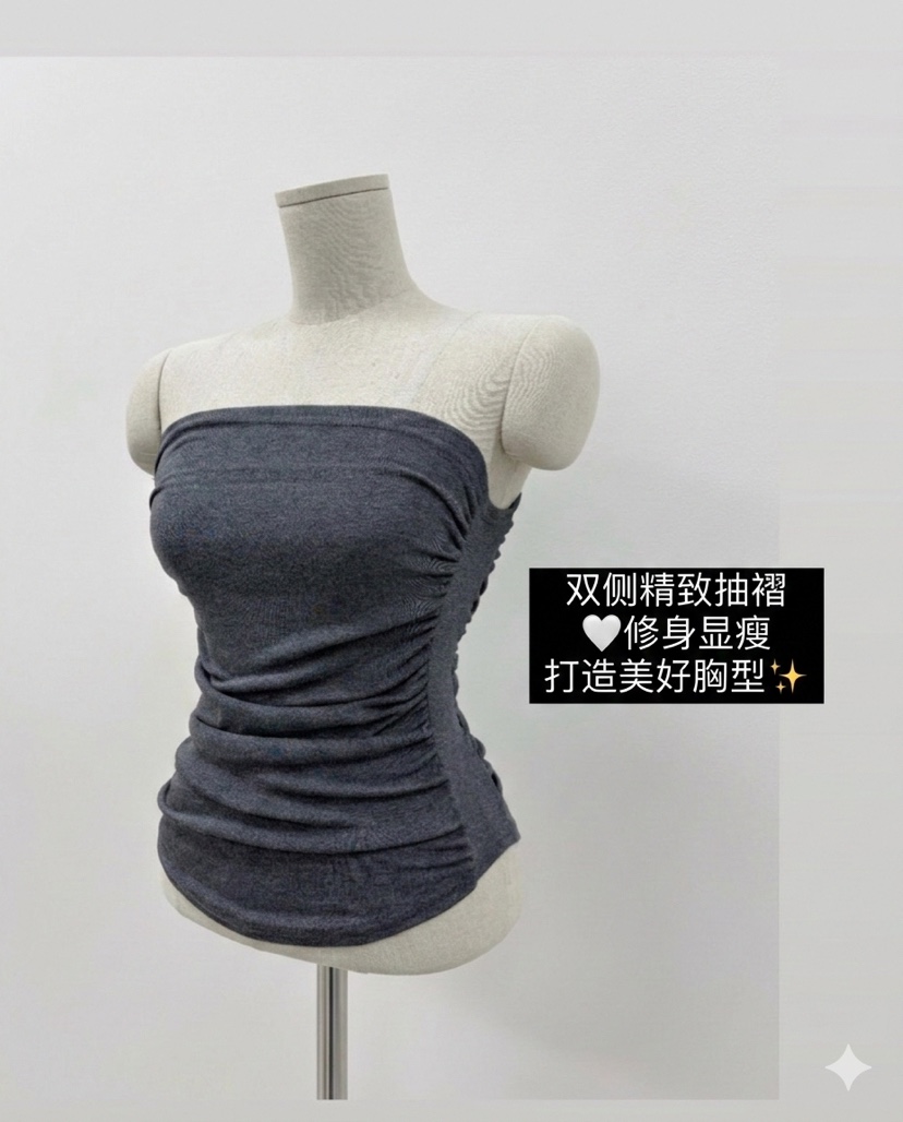 EIGHTGLOW韓國直郵女士新款時尚熱賣推薦吊帶背心不含內搭EIGHTGLOW吊帶/背心圖色2