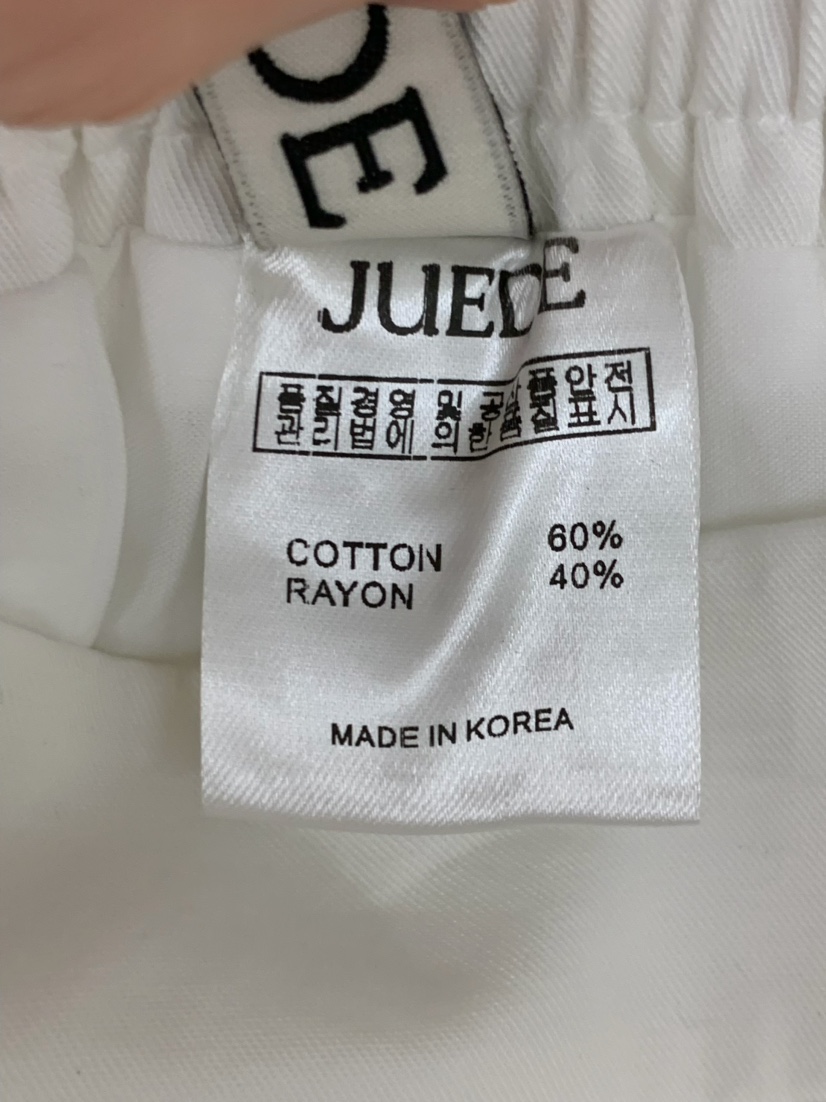 JUEDE韓國直郵女士新品熱賣休閑時尚短裙JUEDE短裙