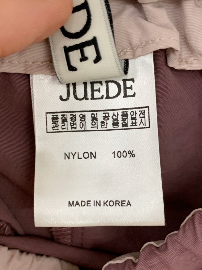JUEDE韓國東大門代購女裝新品時尚短褲JUEDE短褲