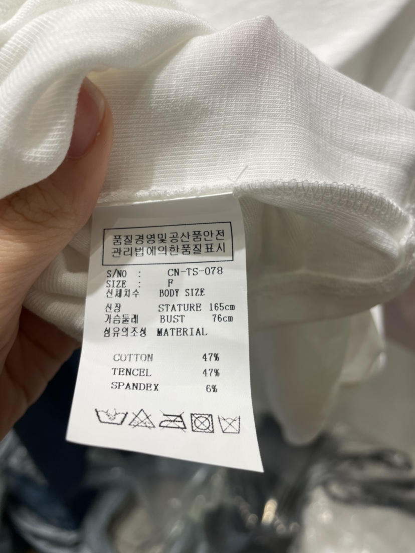 NEOUL東大門實拍韓國女士新品推薦休閑熱賣26夏季時尚T恤NEOUL/ahin雙領標簽T恤