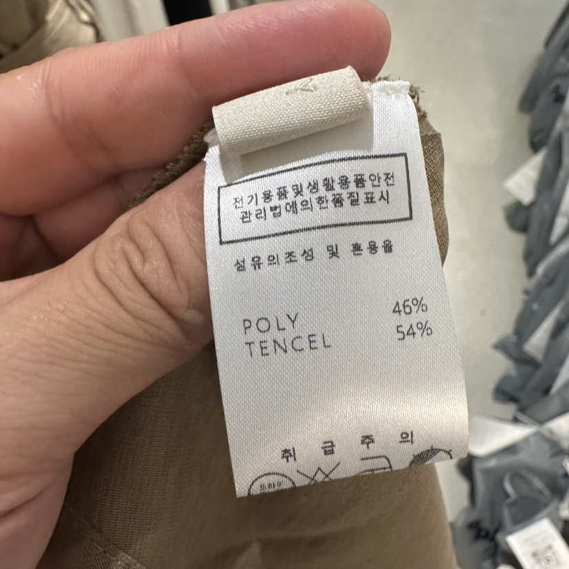 UNDER KEY韓國東大門直郵女裝新品時尚連衣裙含腰帶天絲UNDER KEY連衣裙