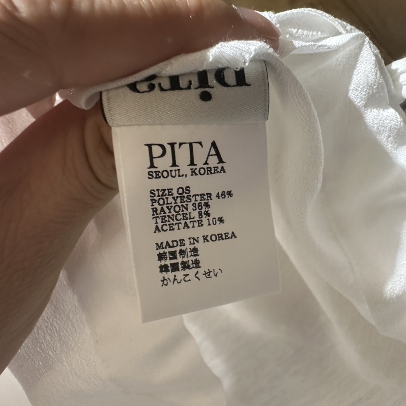 PITA/THEVERLIN韓國東大門代購女士新品人氣熱賣休閑長裙PITA/THEVERLIN長裙