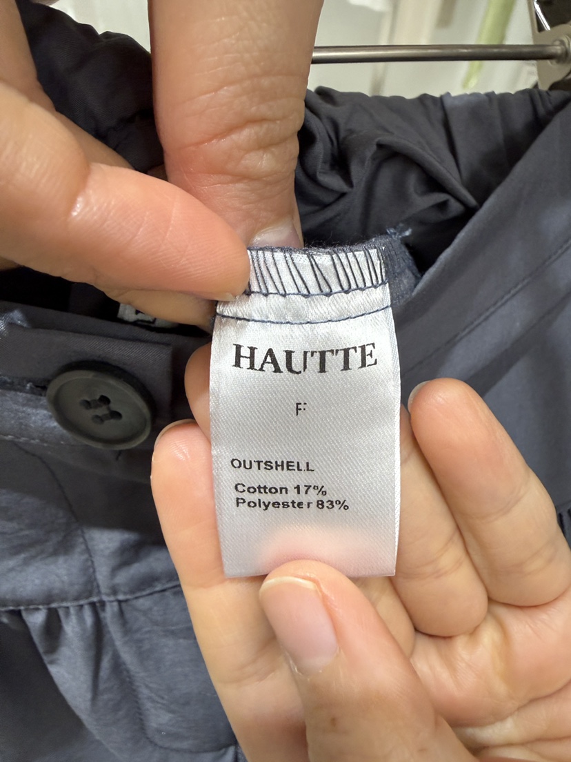 HAUTTE-P韓國直郵實拍女裝新品26夏季時尚休閑推薦休閑褲HAUTTE休閑褲