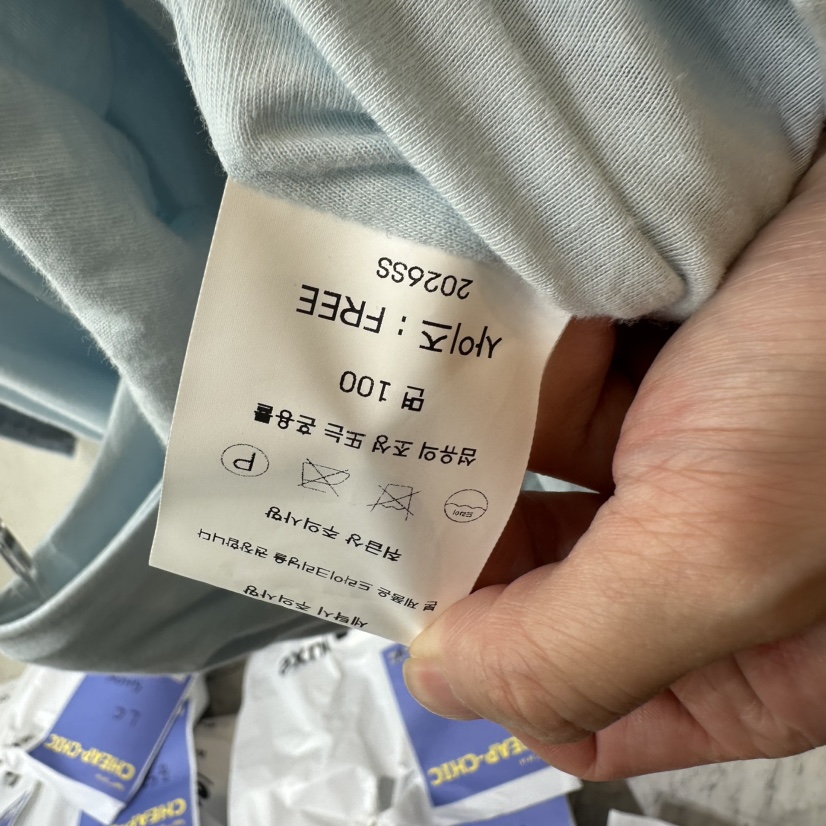 CHEAP-CHIC韓國東大門直郵女裝新款推薦時尚休閑26夏季套裝CHEAP-CHIC/CHARLES THE SECOND套裝