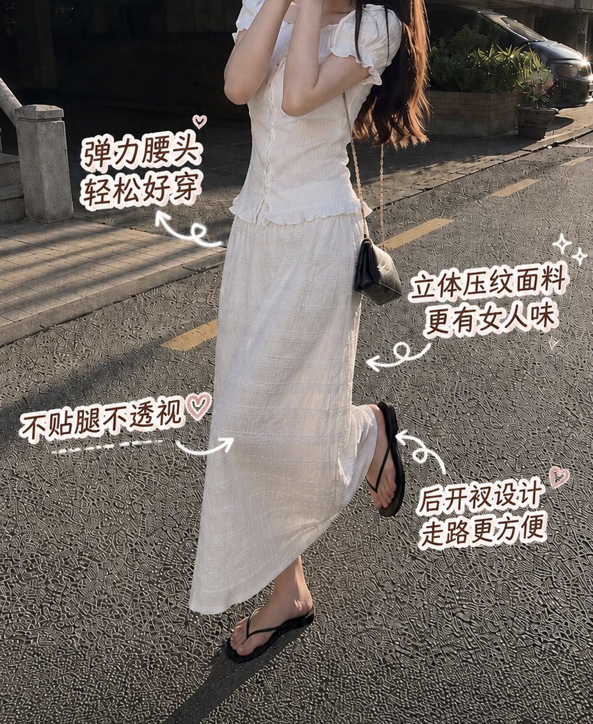 EIGHTGLOW韓國直郵女裝新品真品職業休閑26春夏推薦人氣長裙EIGHTGLOW長裙