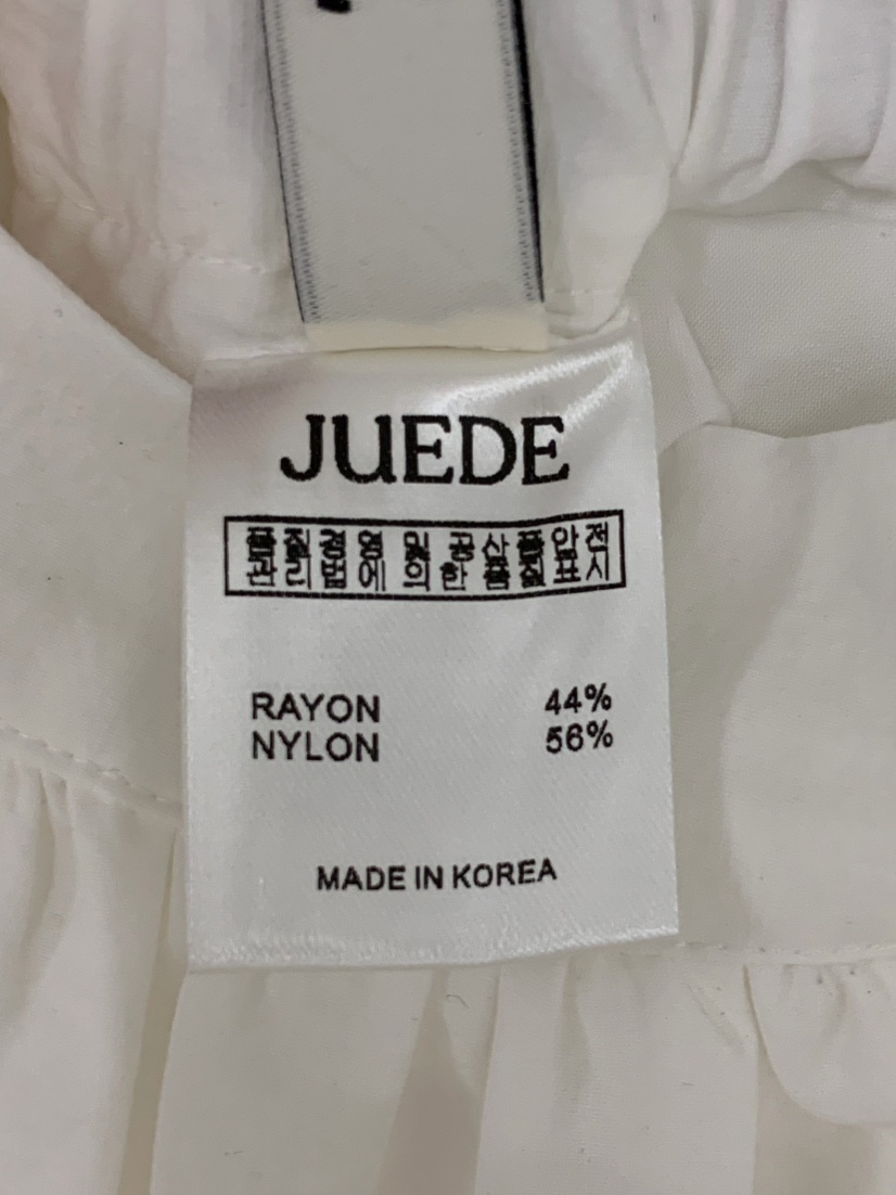 JUEDE東大門實拍女士新品推薦時尚短裙JUEDE短裙