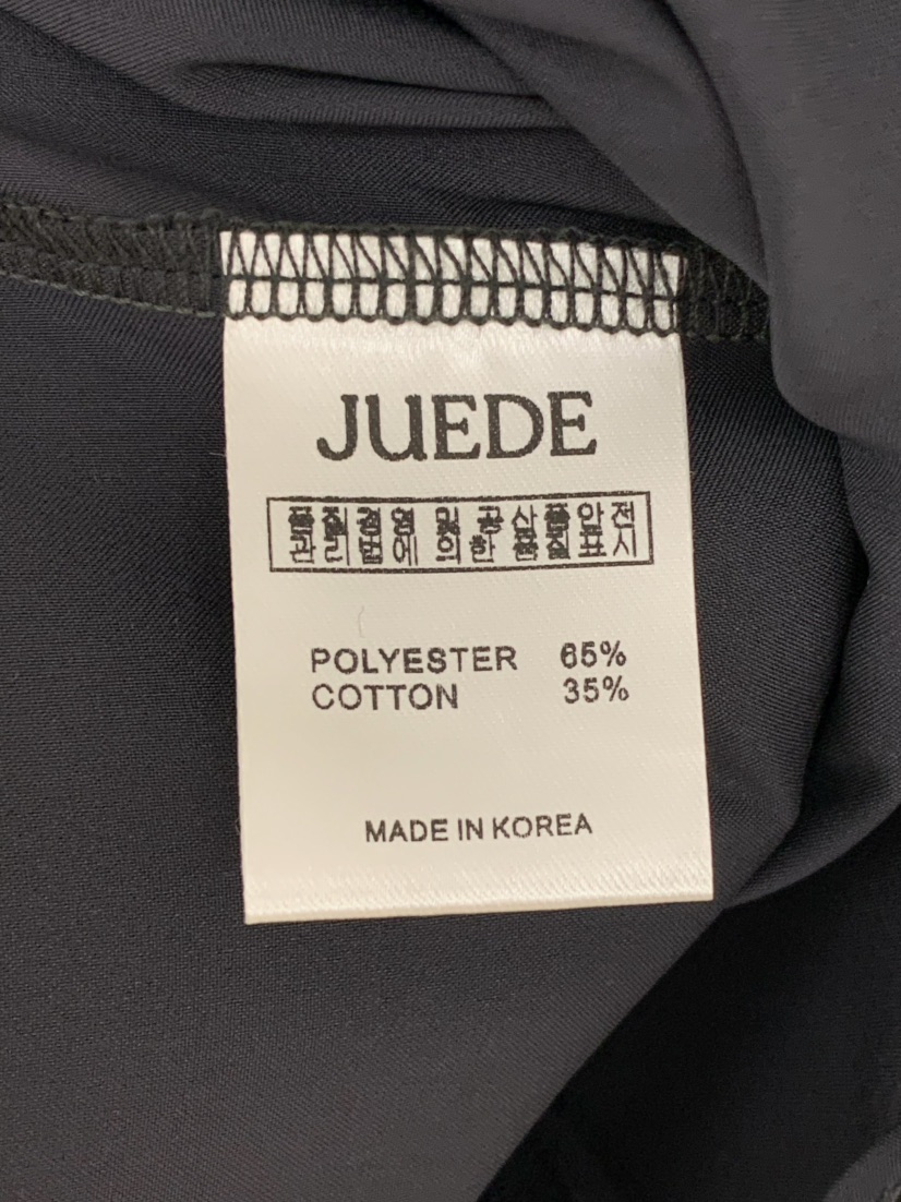JUEDE東大門直郵女裝新品人氣職業短裙JUEDE短裙