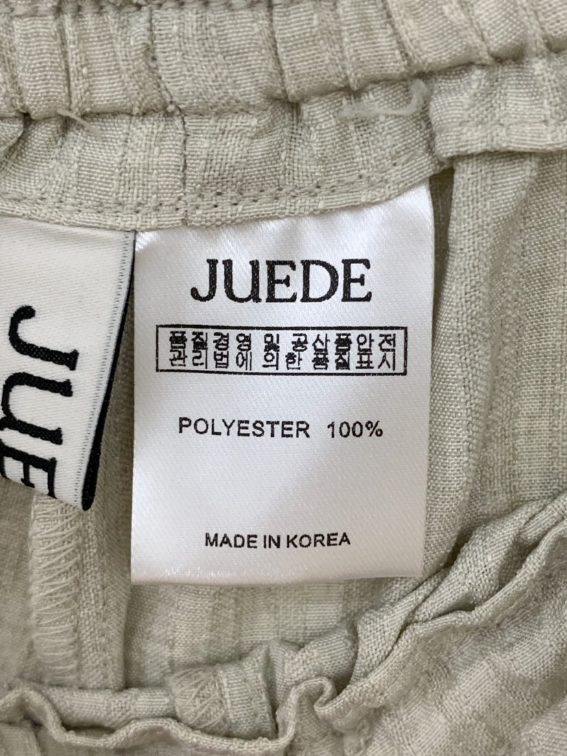 JUEDE東大門代購女裝新款推薦真品休閑褲JUEDE休閑褲