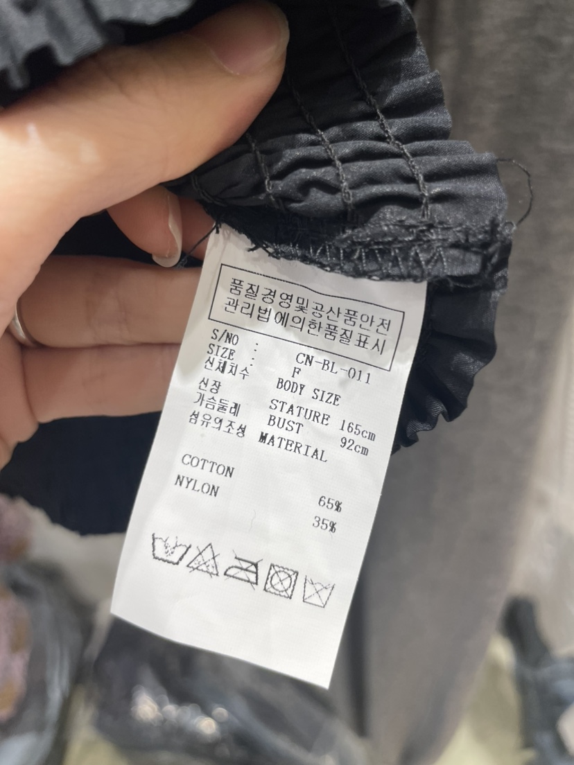 NEOUL東大門直郵女裝新品26春夏熱賣休閑真品推薦襯衫蕾絲衫NEOUL/ahin雙領標簽襯衫/蕾絲衫