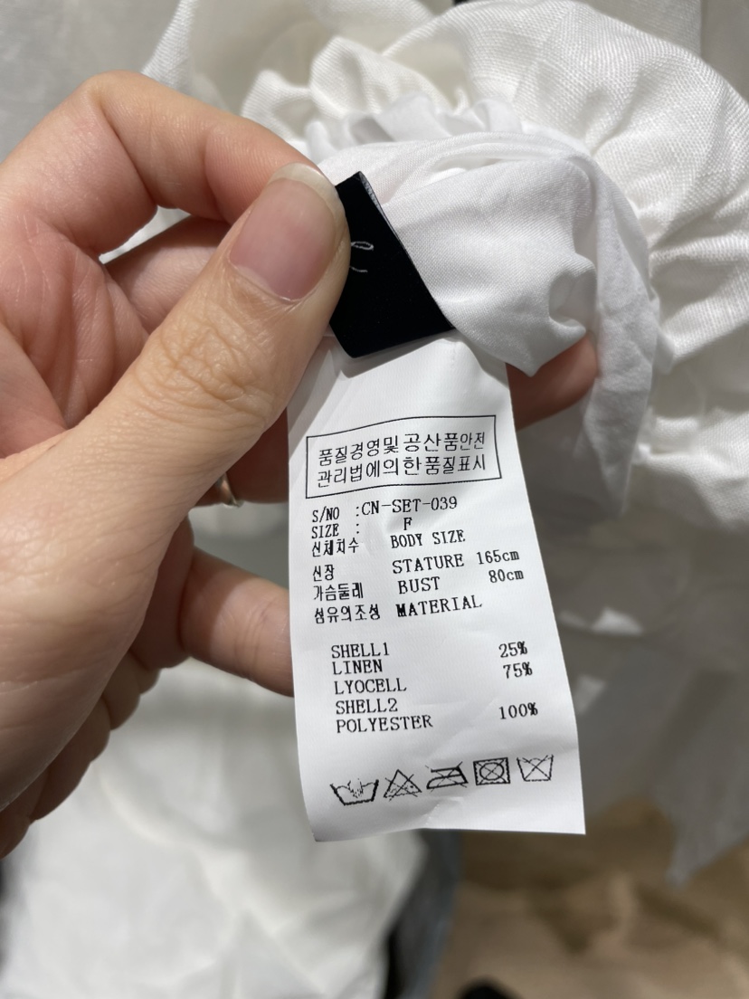 NEOUL東大門直郵女裝新品推薦26春夏真品職業人氣休閑套裝NEOUL/ahin雙領標簽套裝