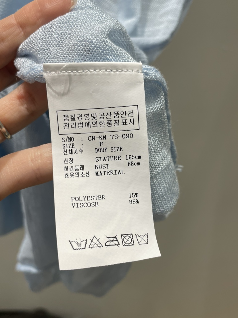 NEOUL韓國直郵女士新品時尚職業人氣休閑推薦熱賣真品套裝NEOUL/ahin雙領標簽套裝