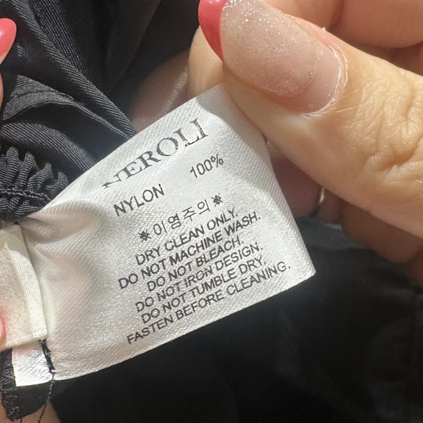 NEROLI 36韓國代購女裝新款人氣真品休閑職業26春夏短裙NEROLI 36短裙