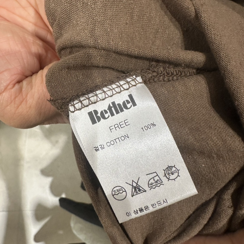 BETHEL韓國直郵女士新品時尚人氣推薦熱賣休閑26夏季T恤BETHELT恤