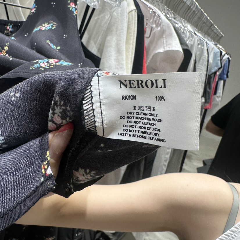 NEROLI 36韓國直郵女裝新款休閑推薦26夏季人氣吊帶背心NEROLI 36吊帶/背心