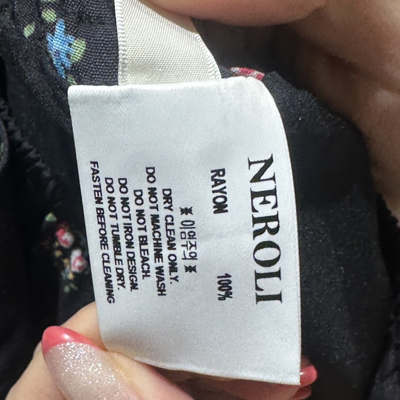 NEROLI 36韓國直郵實拍女裝新款26夏季休閑推薦時尚長裙NEROLI 36長裙