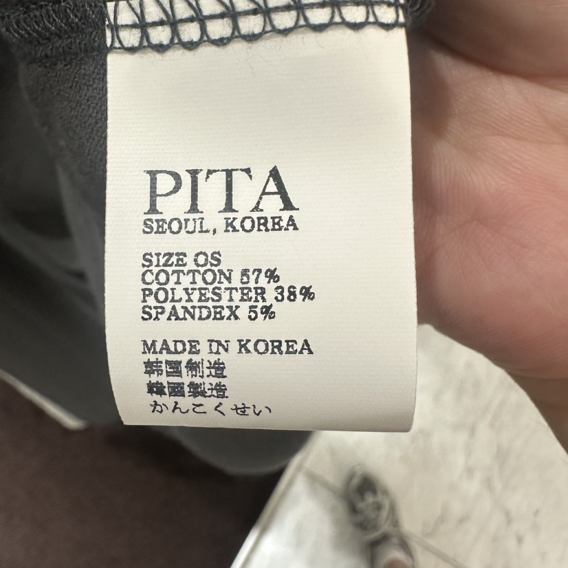 PITA/THEVERLIN韓國東大門代購女裝新款時尚吊帶背心露背PITA/THEVERLIN吊帶/背心