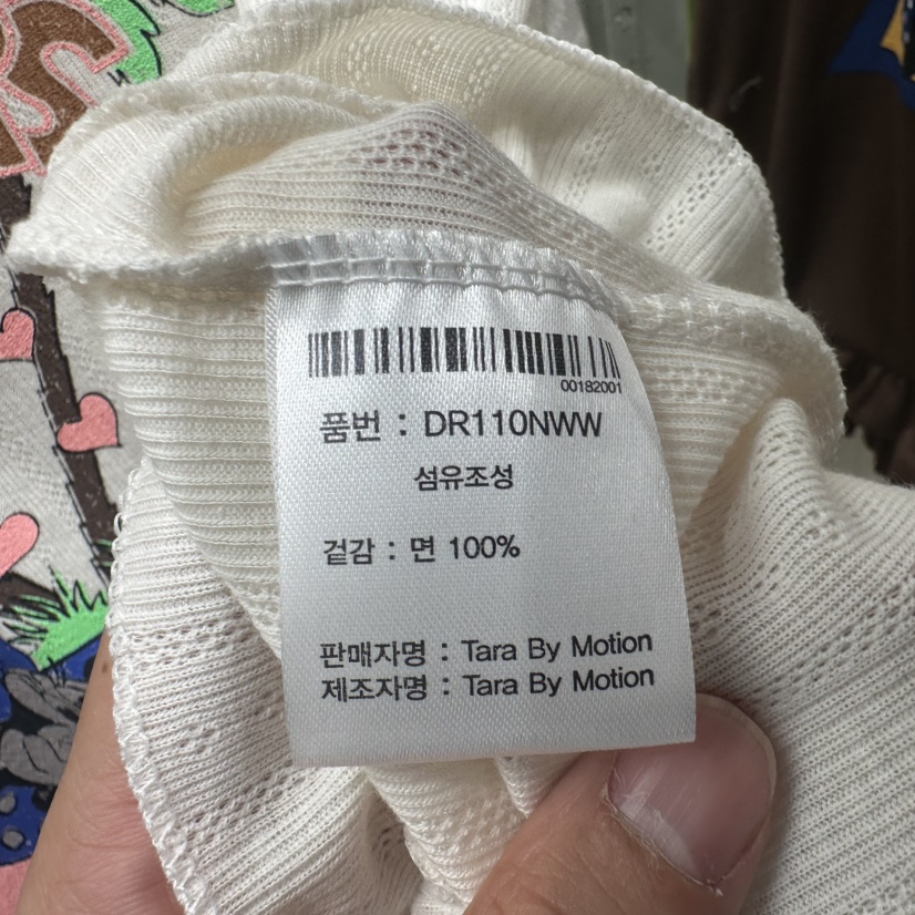 TARABY MOTION韓國東大門直郵女士新品休閑推薦人氣時尚T恤TARABY MOTIONT恤