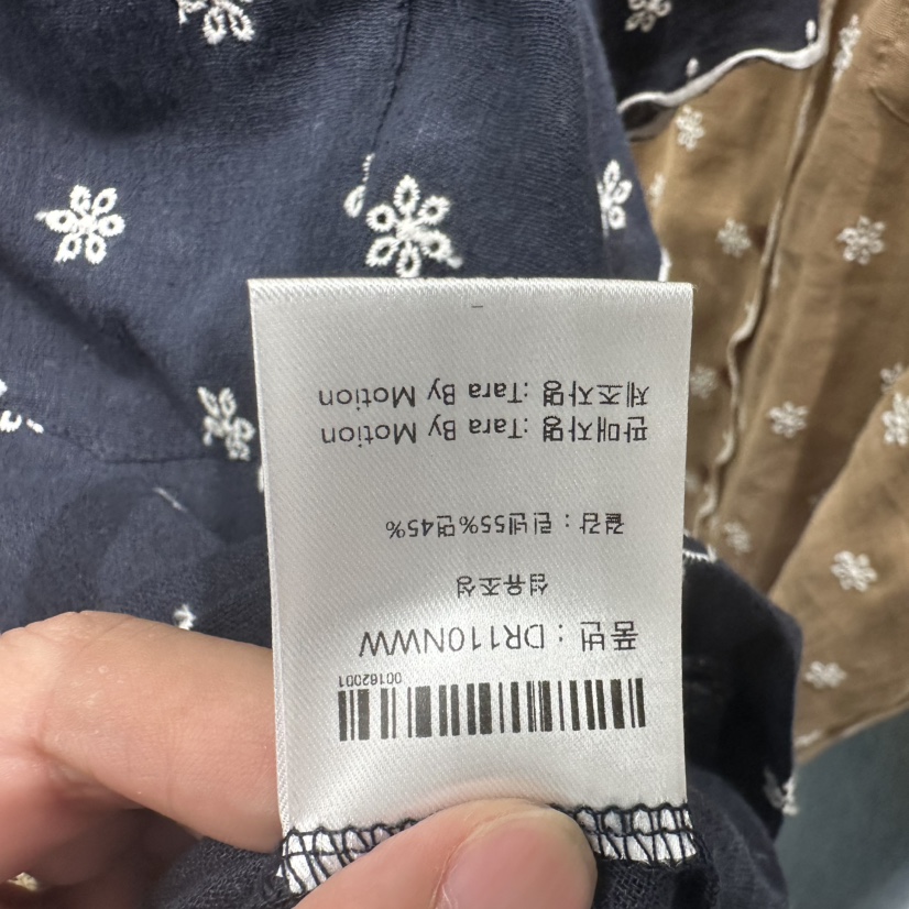 TARABY MOTION韓國代購女裝新款休閑人氣時尚襯衫蕾絲衫TARABY MOTION襯衫/蕾絲衫