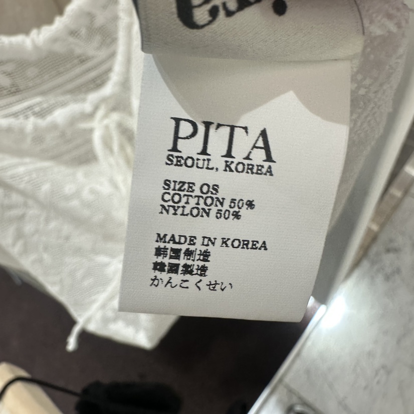 PITA/THEVERLIN韓國直郵女士新品26夏季時尚吊帶背心提花PITA/THEVERLIN吊帶/背心
