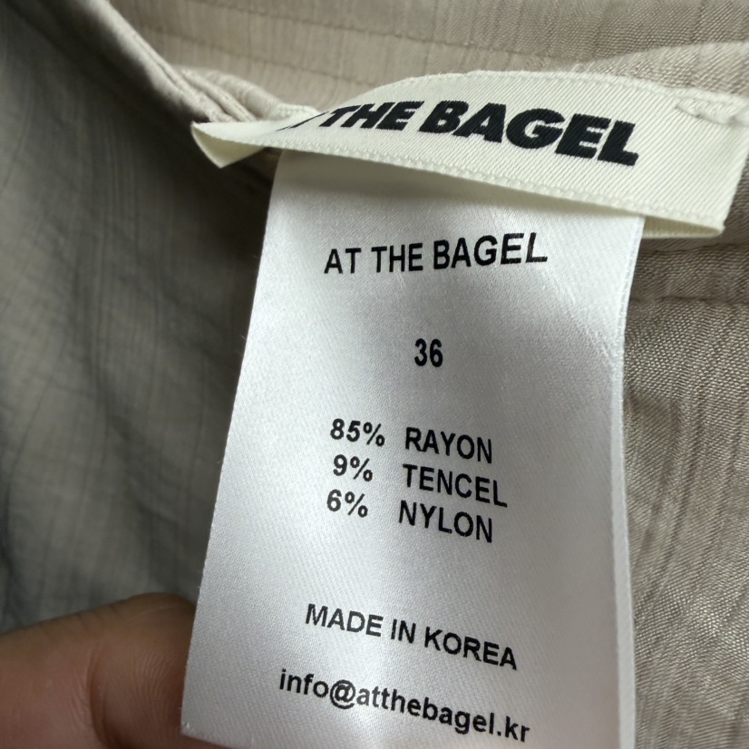 AT THE BAGEL韓國直郵女裝新品時尚推薦人氣休閑26夏季長裙AT THE BAGEL長裙