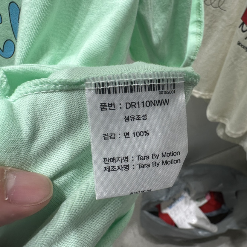 TARABY MOTION韓國東大門直郵女裝新款休閑推薦時尚熱賣T恤TARABY MOTIONT恤