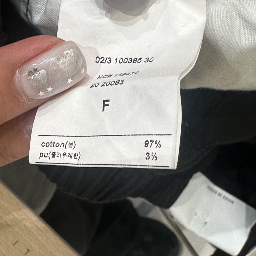 DELI JENNY東大門實拍韓國女士新品推薦時尚熱賣人氣休閑褲DELI JENNY休閑褲