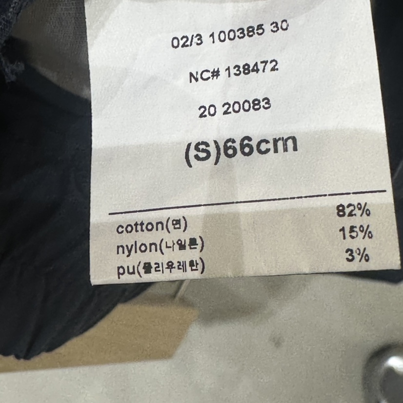 DELI JENNY韓國東大門代購女士新品時尚熱賣26夏季休閑褲DELI JENNY休閑褲