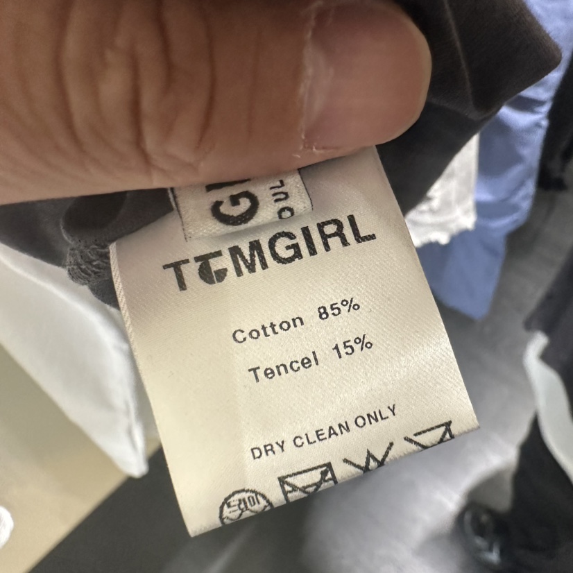 TOMGIRL韓國東大門直郵女裝新品26夏季時尚休閑熱賣吊帶背心TOMGIRL吊帶/背心